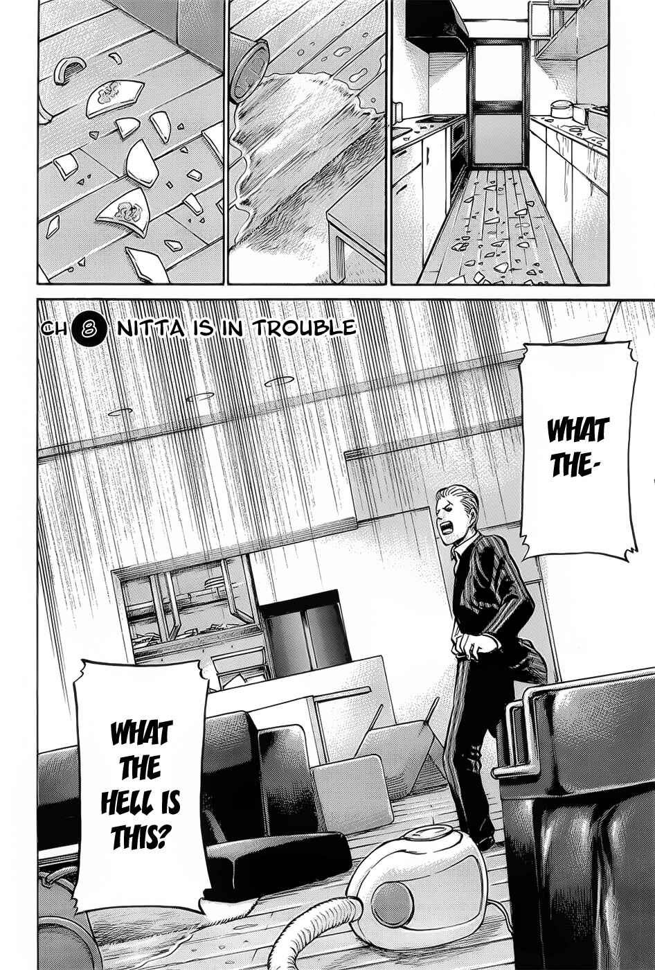 Page 2 Chapter 8 Hinamatsuri