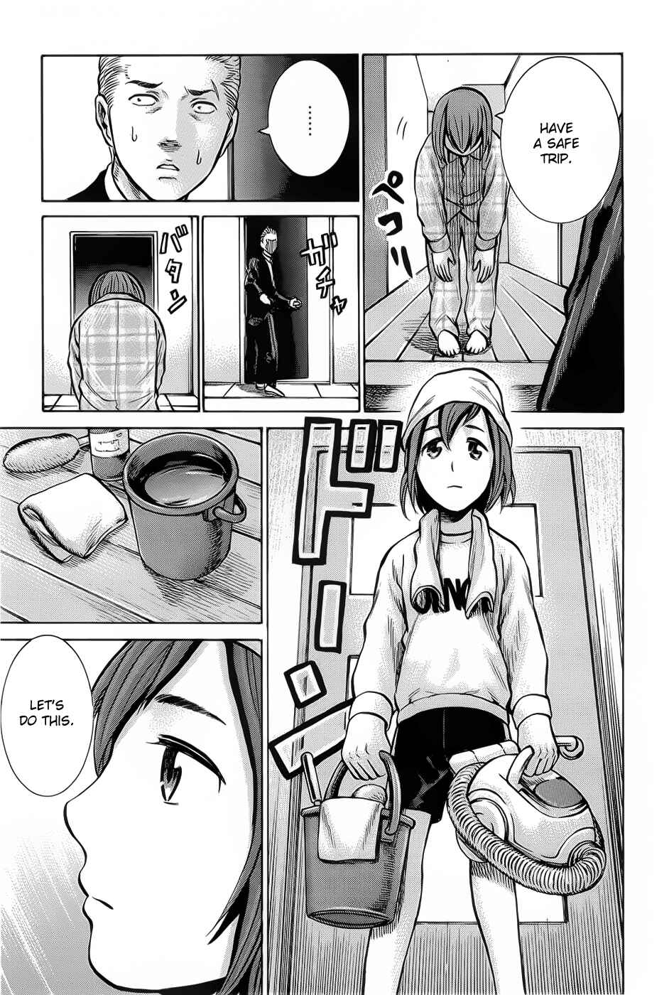 Page 9 Chapter 8 Hinamatsuri