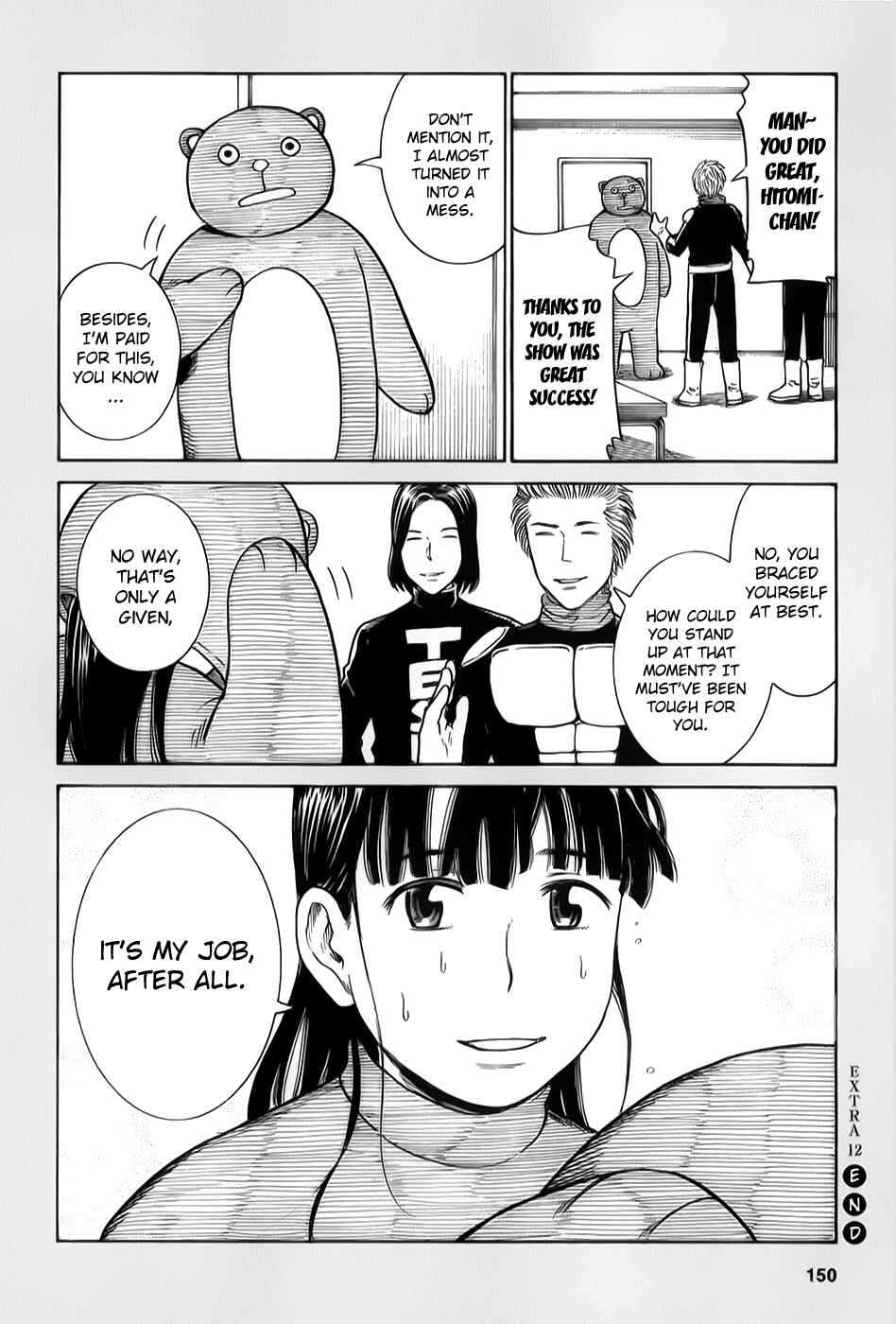 Page 11 Chapter 31.5 Hinamatsuri