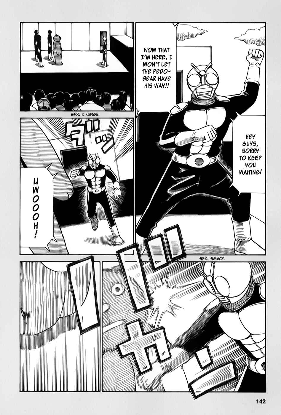 Page 4 Chapter 31.5 Hinamatsuri
