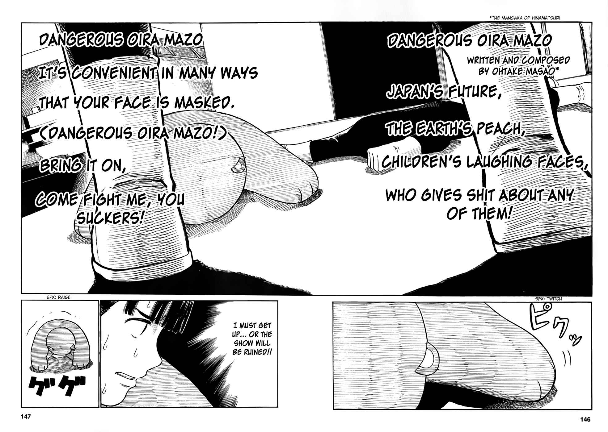Page 8 Chapter 31.5 Hinamatsuri