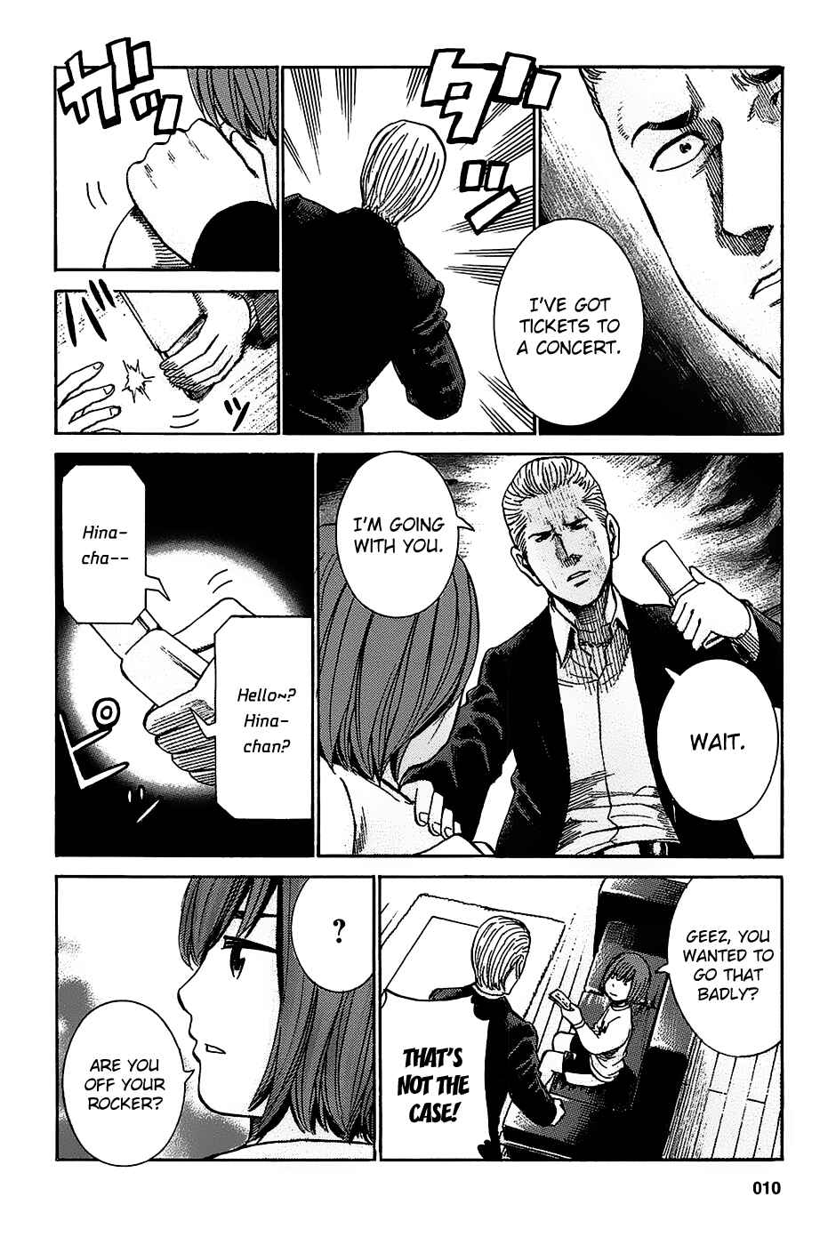 Page 14 Chapter 17 Hinamatsuri
