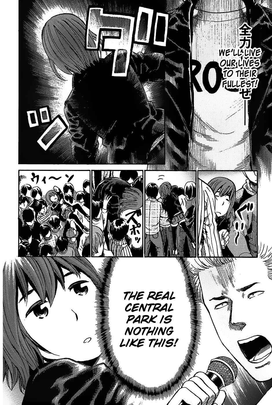Page 22 Chapter 17 Hinamatsuri