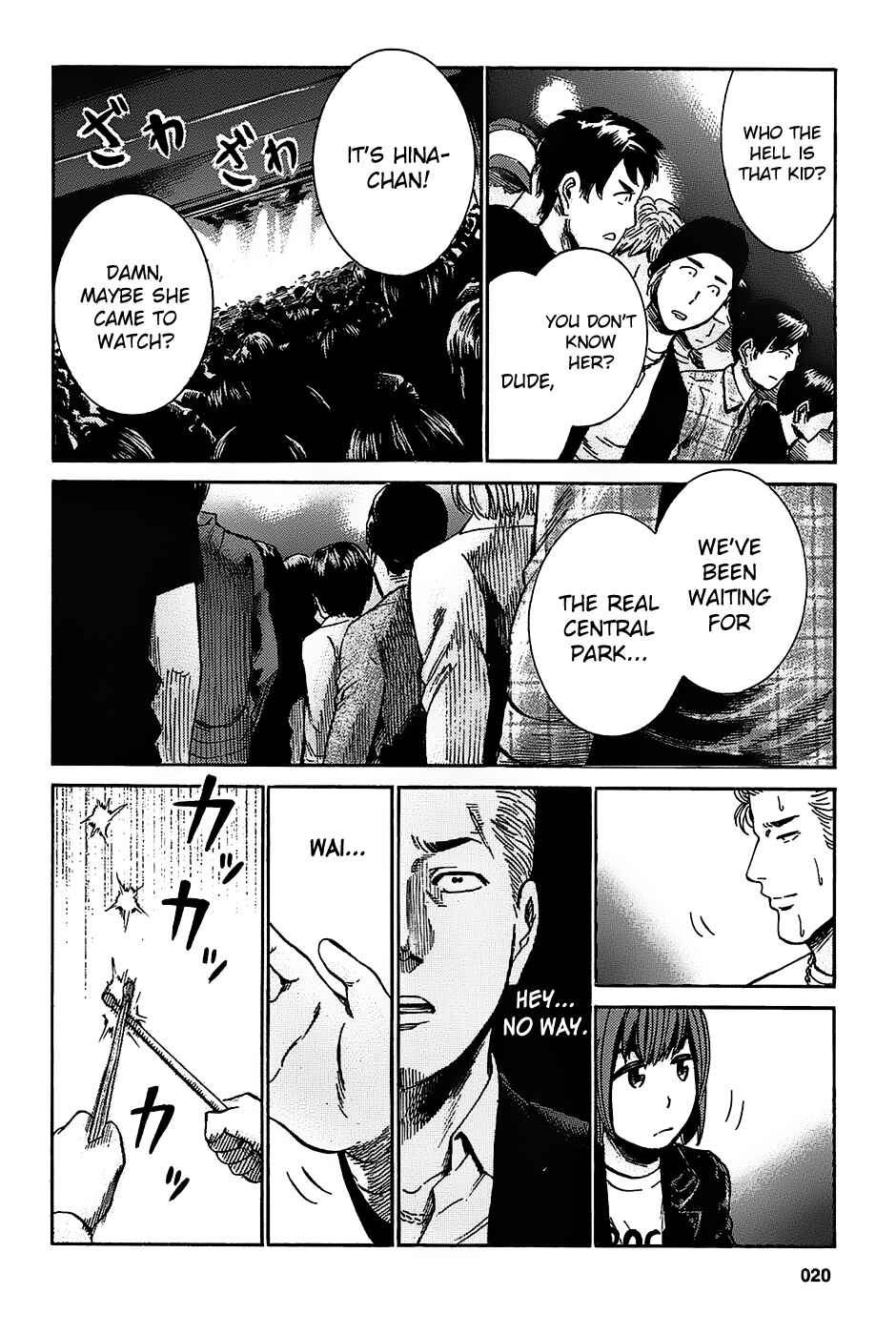 Page 24 Chapter 17 Hinamatsuri