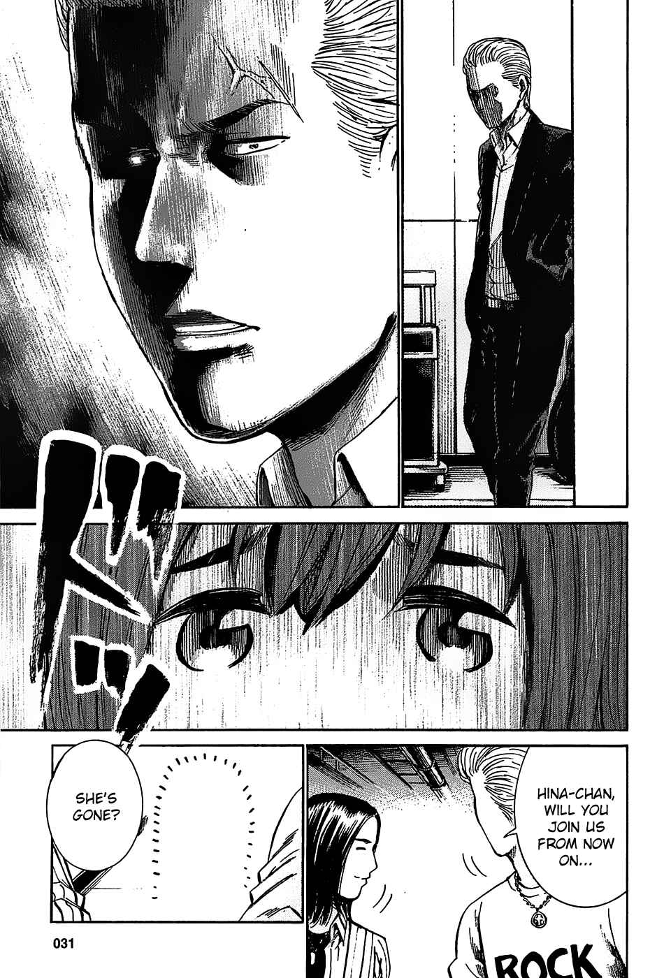 Page 34 Chapter 17 Hinamatsuri