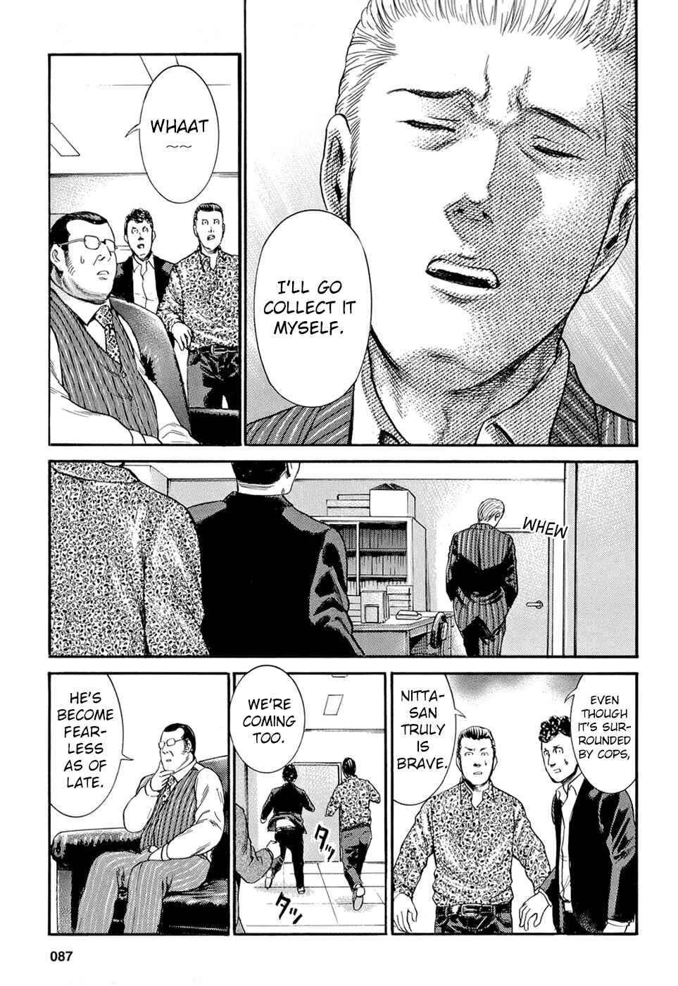 Page 17 Chapter 3 Hinamatsuri