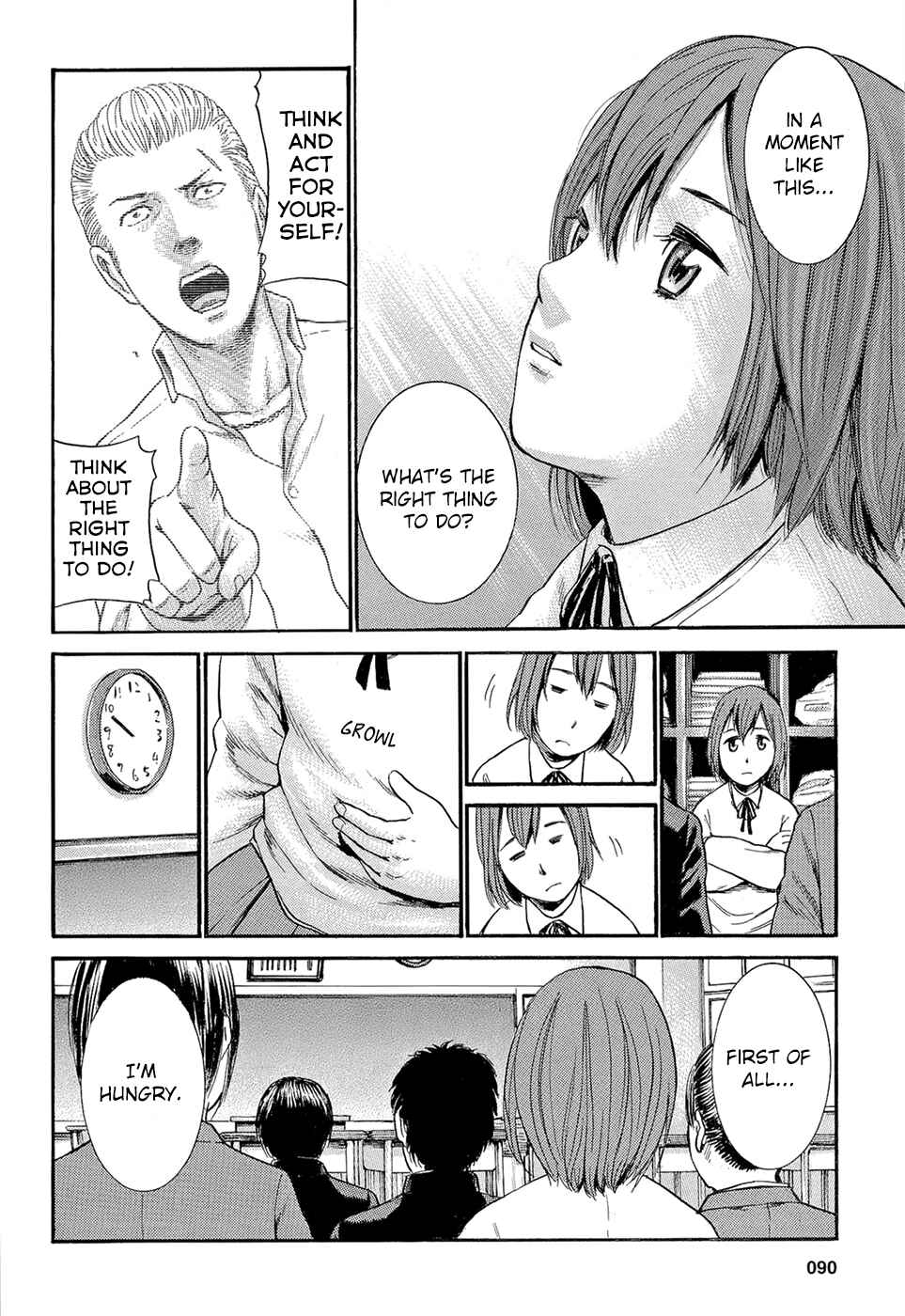 Page 20 Chapter 3 Hinamatsuri