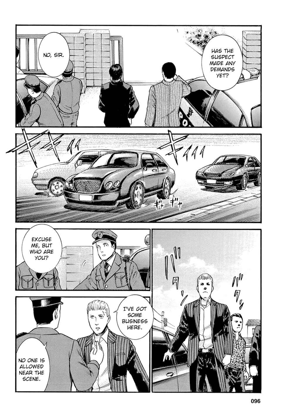Page 26 Chapter 3 Hinamatsuri