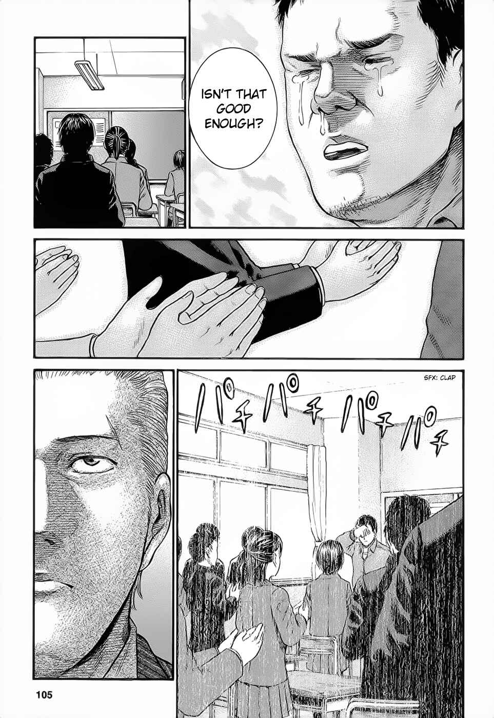 Page 35 Chapter 3 Hinamatsuri