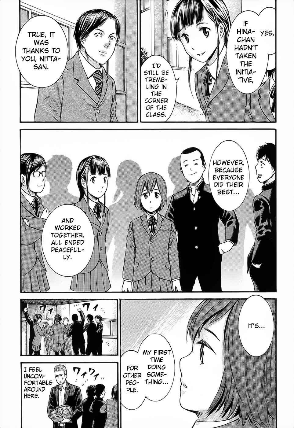 Page 37 Chapter 3 Hinamatsuri