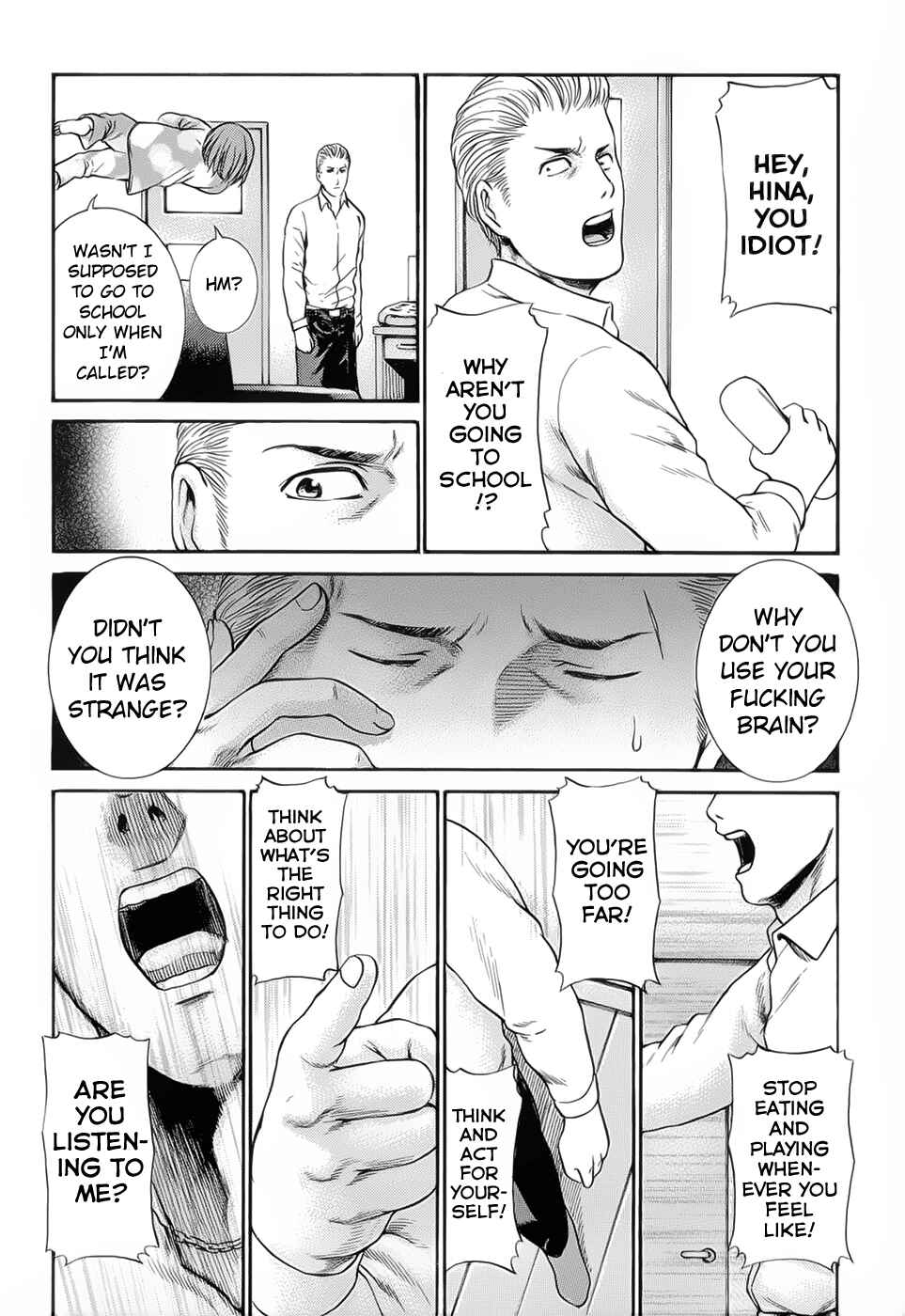 Page 4 Chapter 3 Hinamatsuri