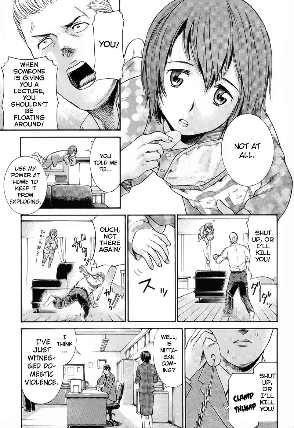 Page 5 Chapter 3 Hinamatsuri