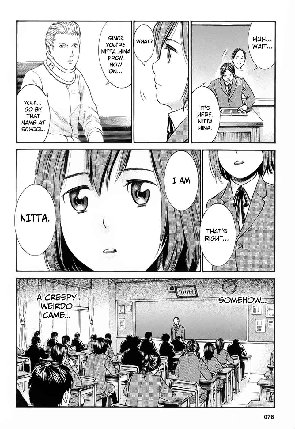 Page 8 Chapter 3 Hinamatsuri