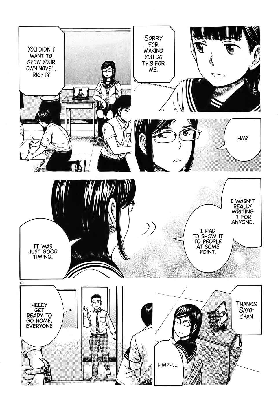 Page 12 Chapter 87 Hinamatsuri
