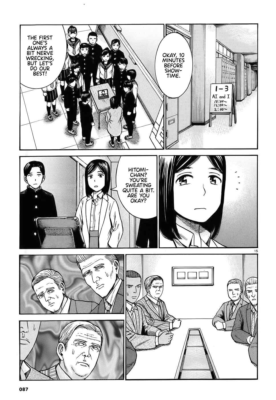 Page 15 Chapter 87 Hinamatsuri