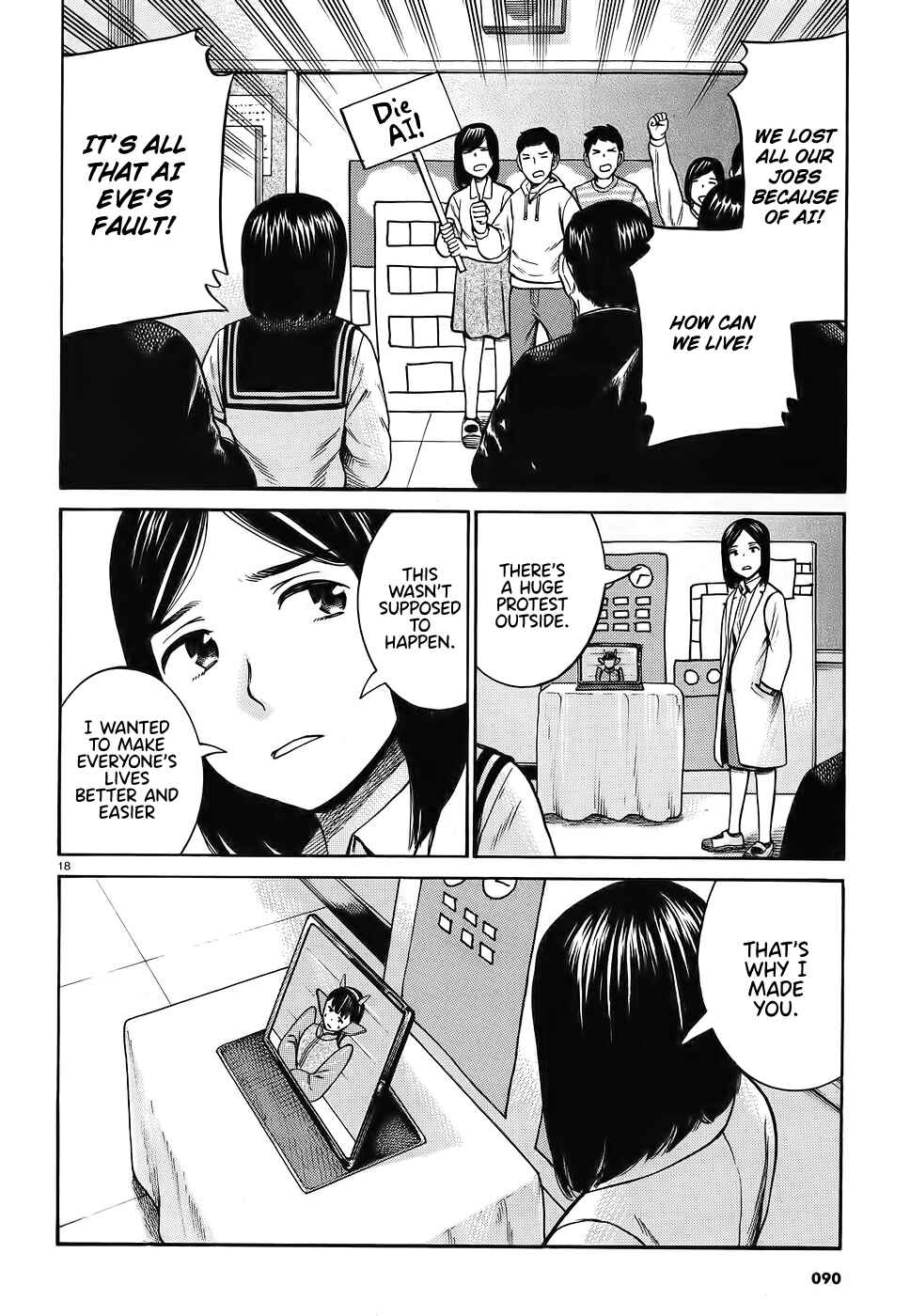 Page 18 Chapter 87 Hinamatsuri