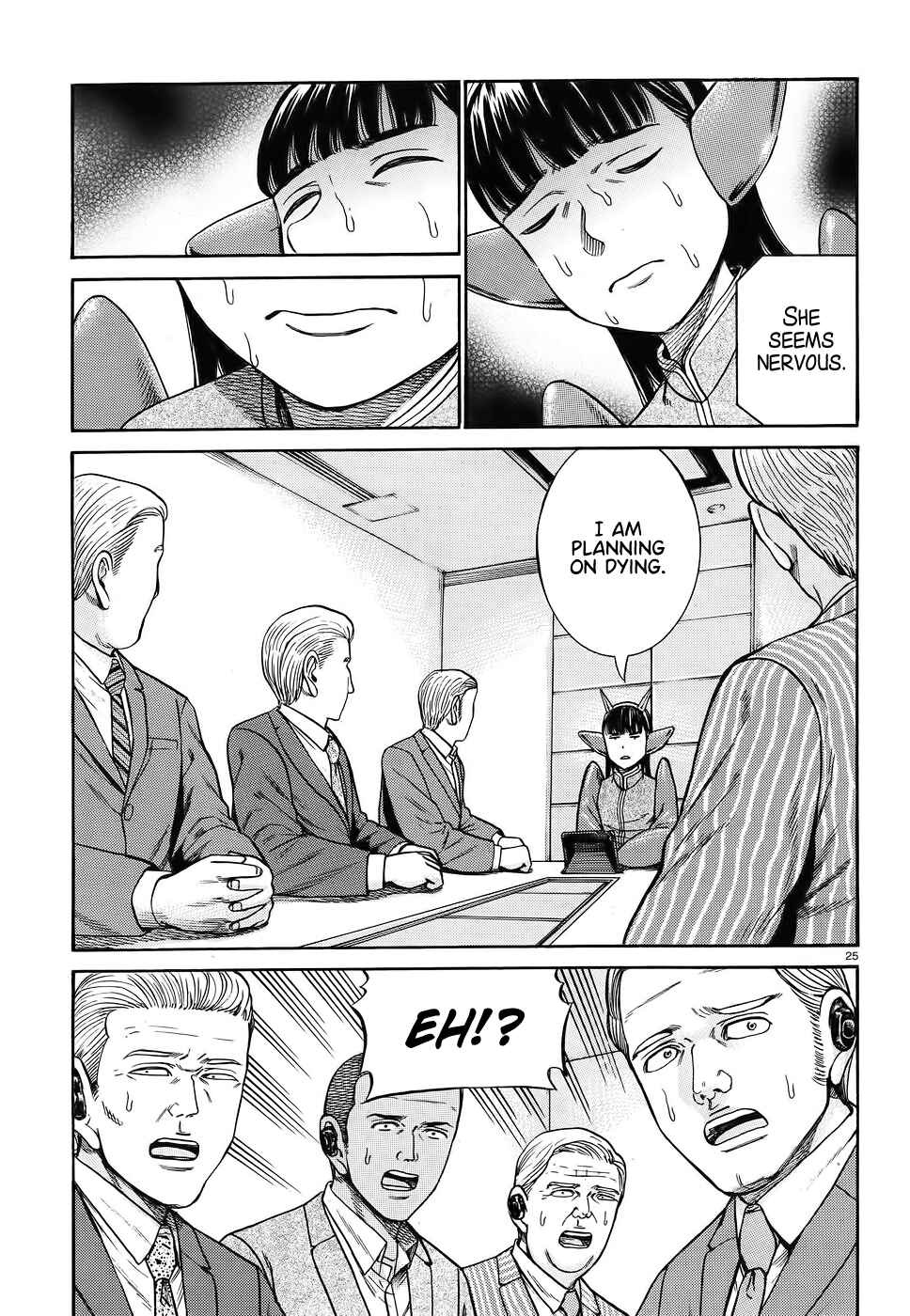 Page 25 Chapter 87 Hinamatsuri