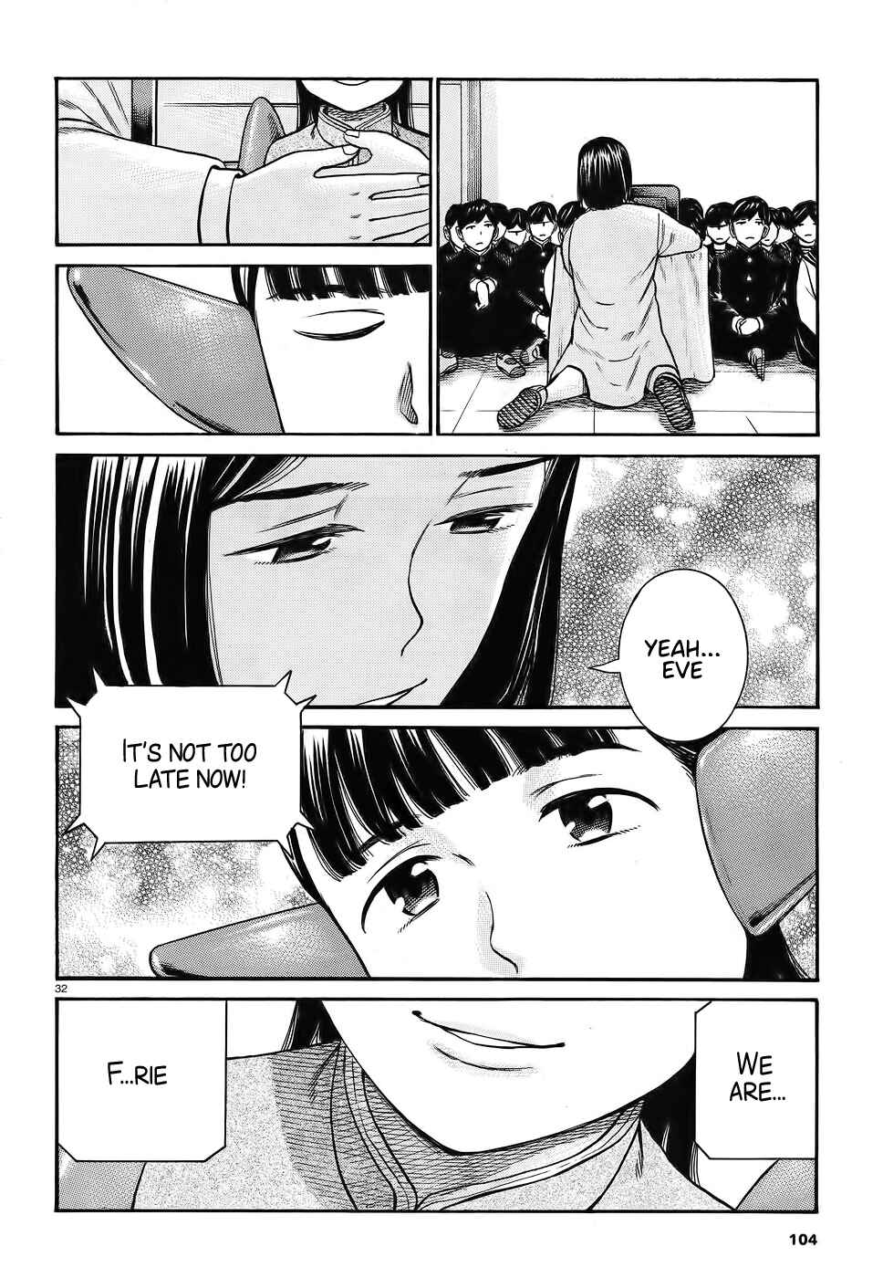 Page 32 Chapter 87 Hinamatsuri