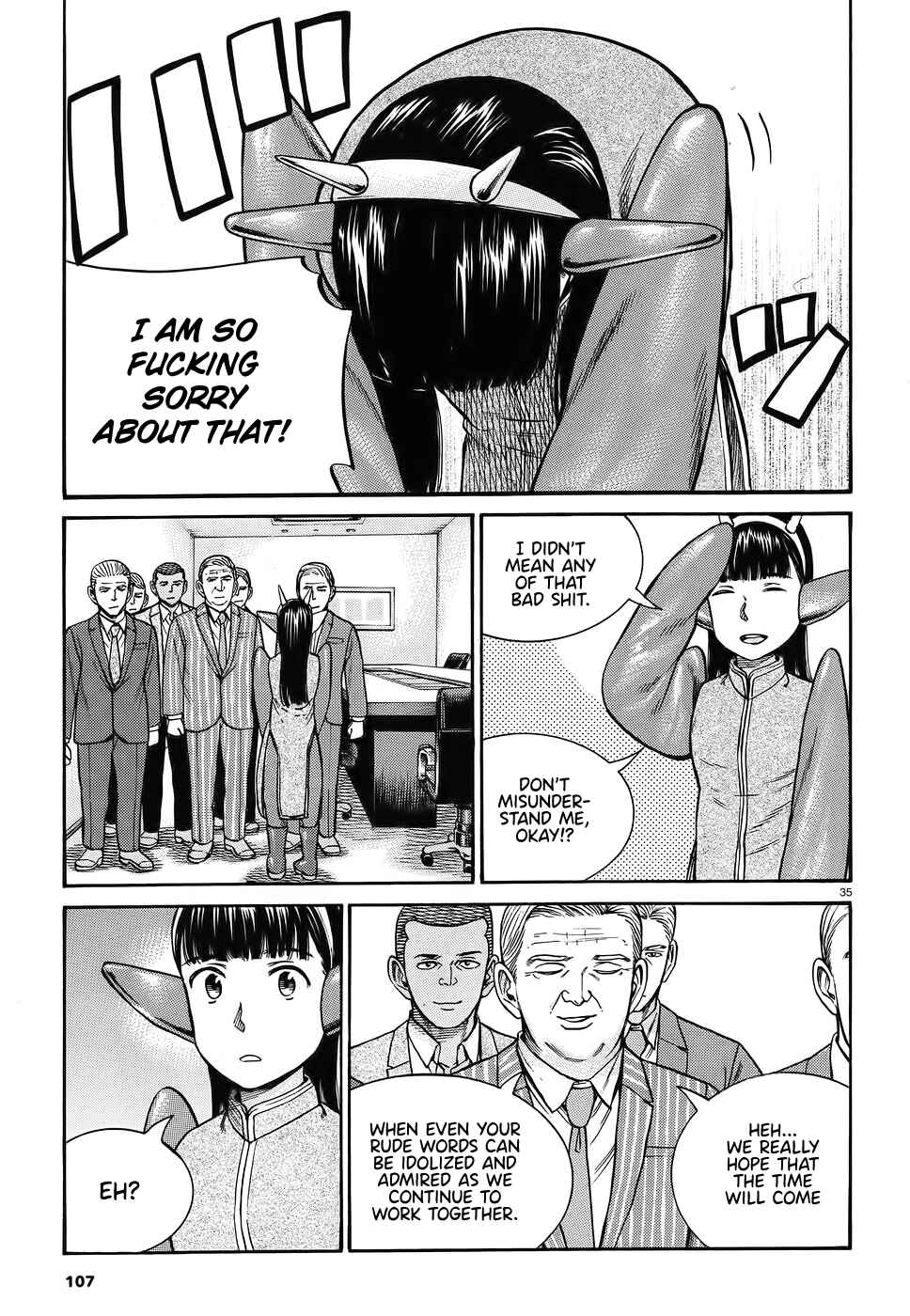Page 35 Chapter 87 Hinamatsuri