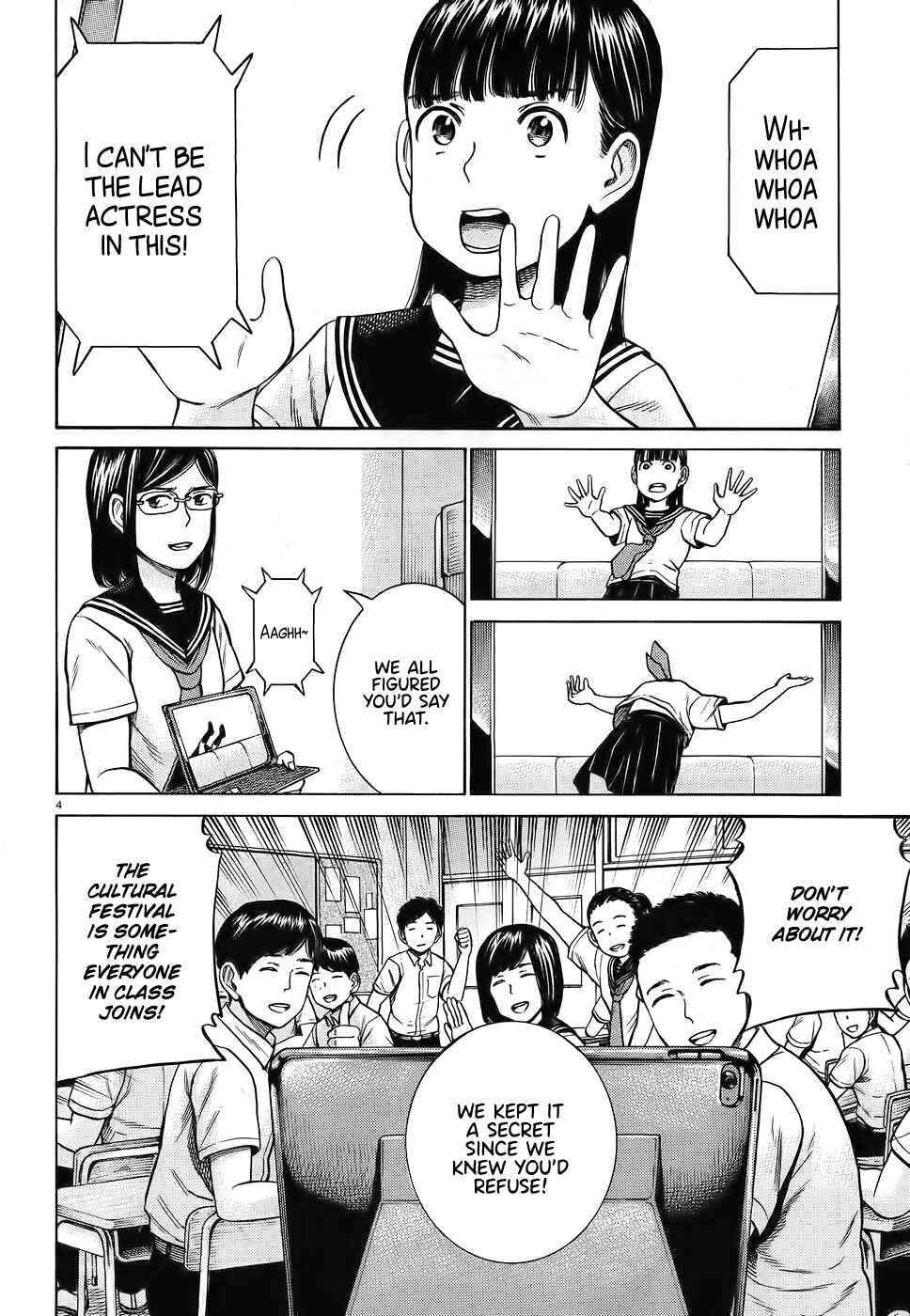 Page 4 Chapter 87 Hinamatsuri