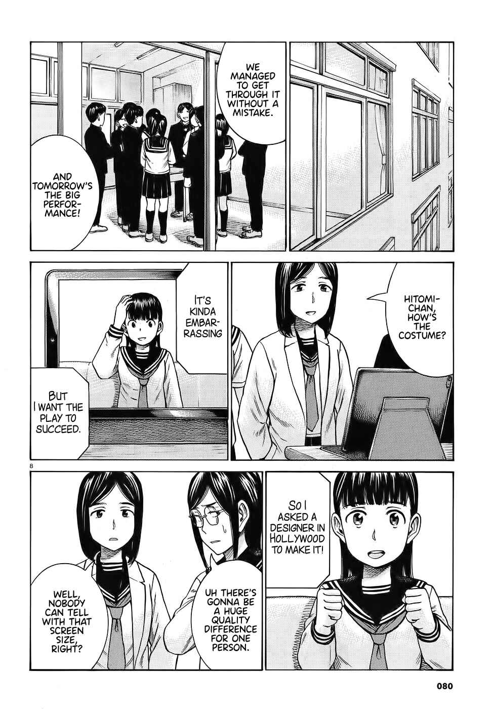 Page 8 Chapter 87 Hinamatsuri