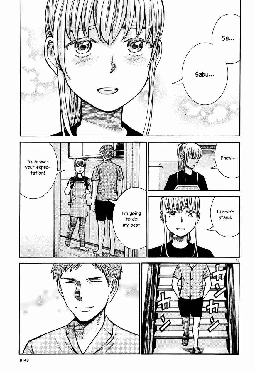 Page 13 Chapter 73 Hinamatsuri
