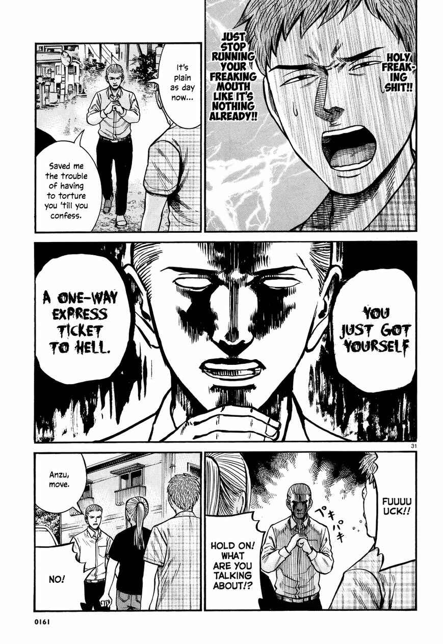 Page 31 Chapter 73 Hinamatsuri