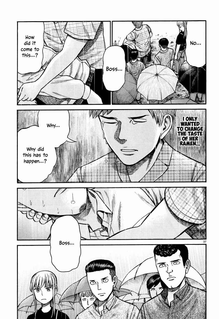 Page 37 Chapter 73 Hinamatsuri