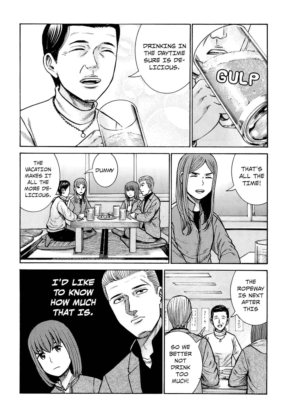 Page 12 Chapter 91 Hinamatsuri