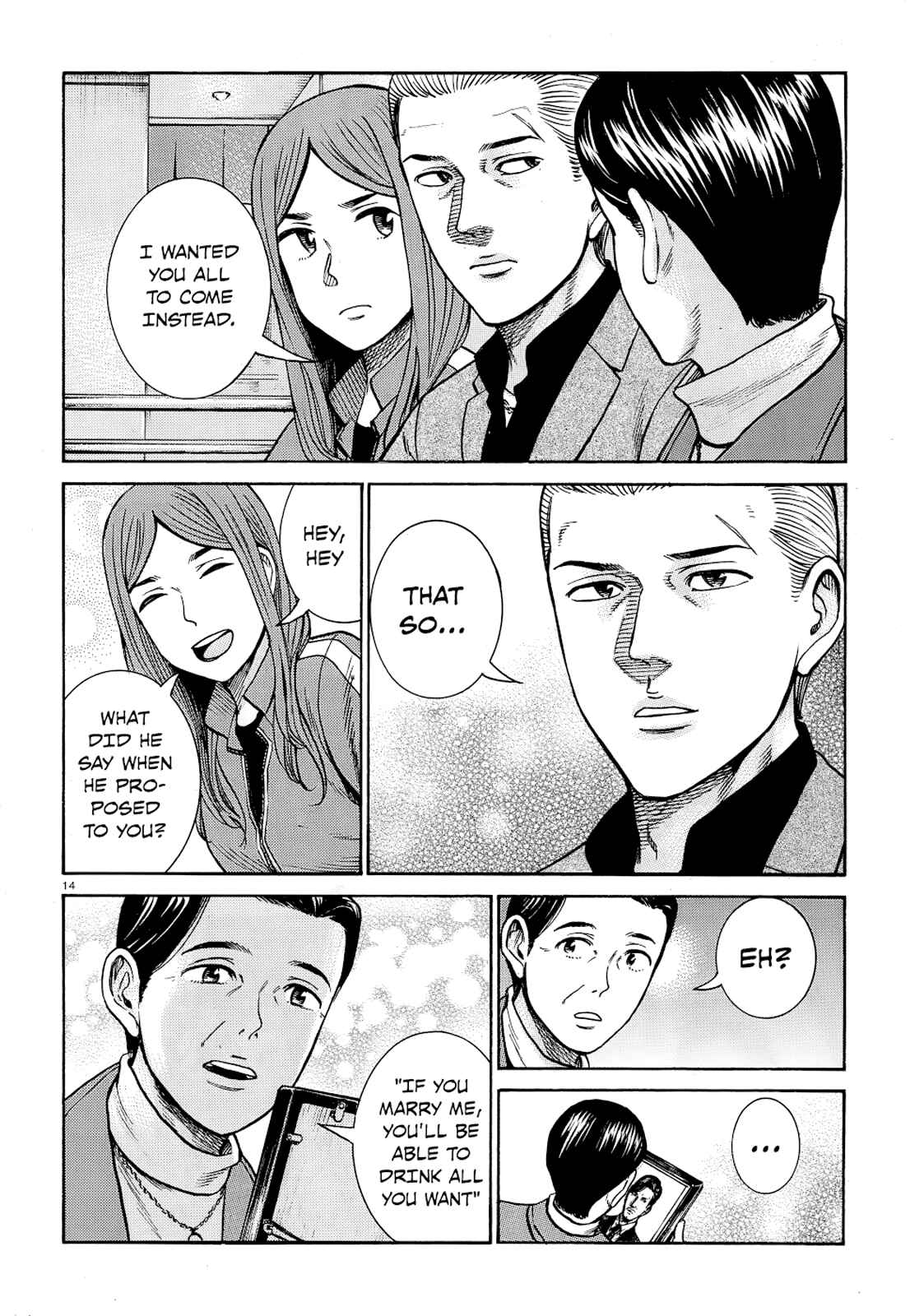 Page 14 Chapter 91 Hinamatsuri