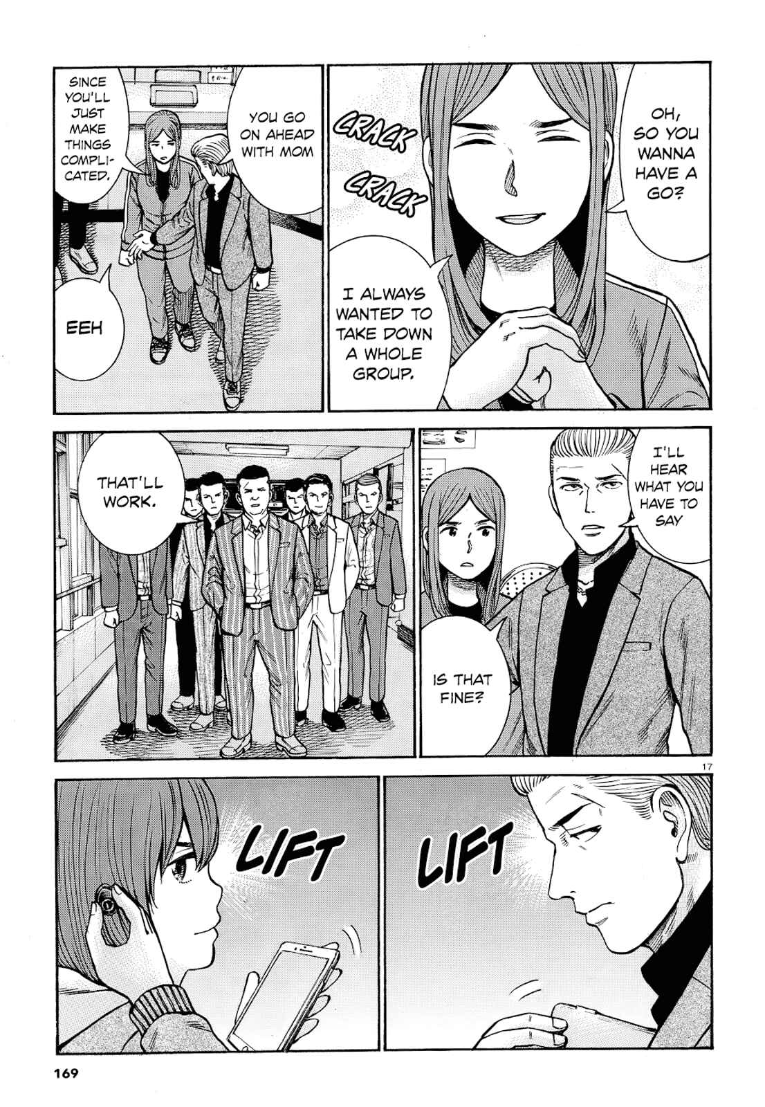 Page 17 Chapter 91 Hinamatsuri