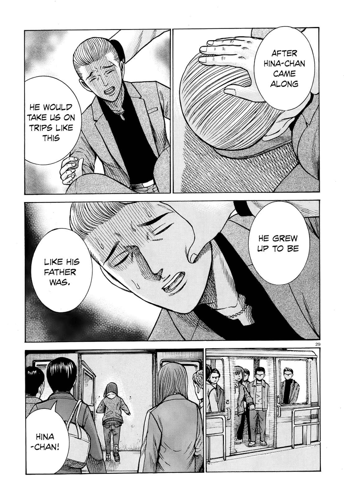 Page 29 Chapter 91 Hinamatsuri