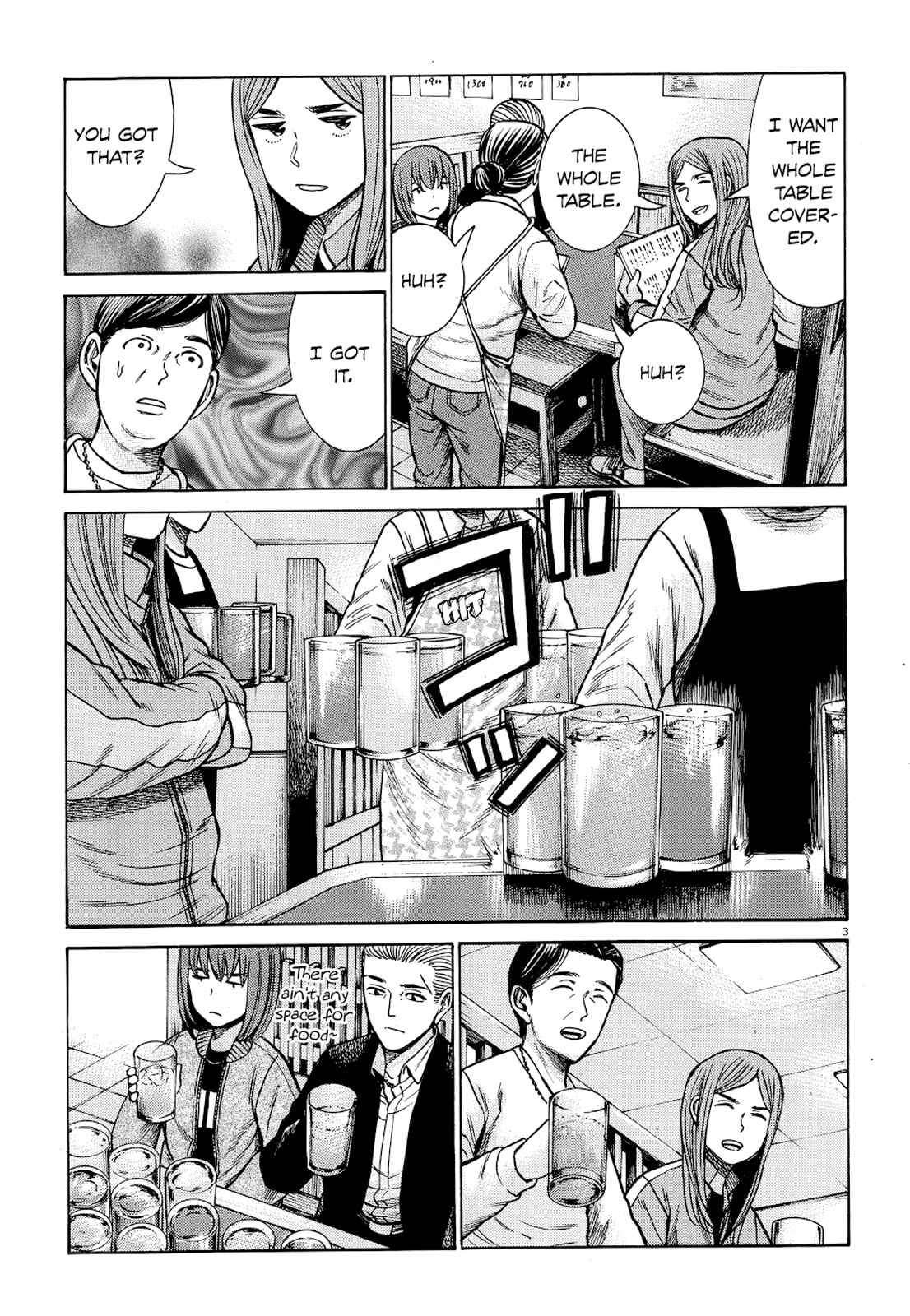 Page 3 Chapter 91 Hinamatsuri