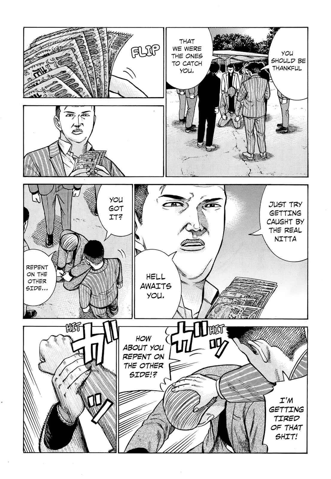 Page 30 Chapter 91 Hinamatsuri