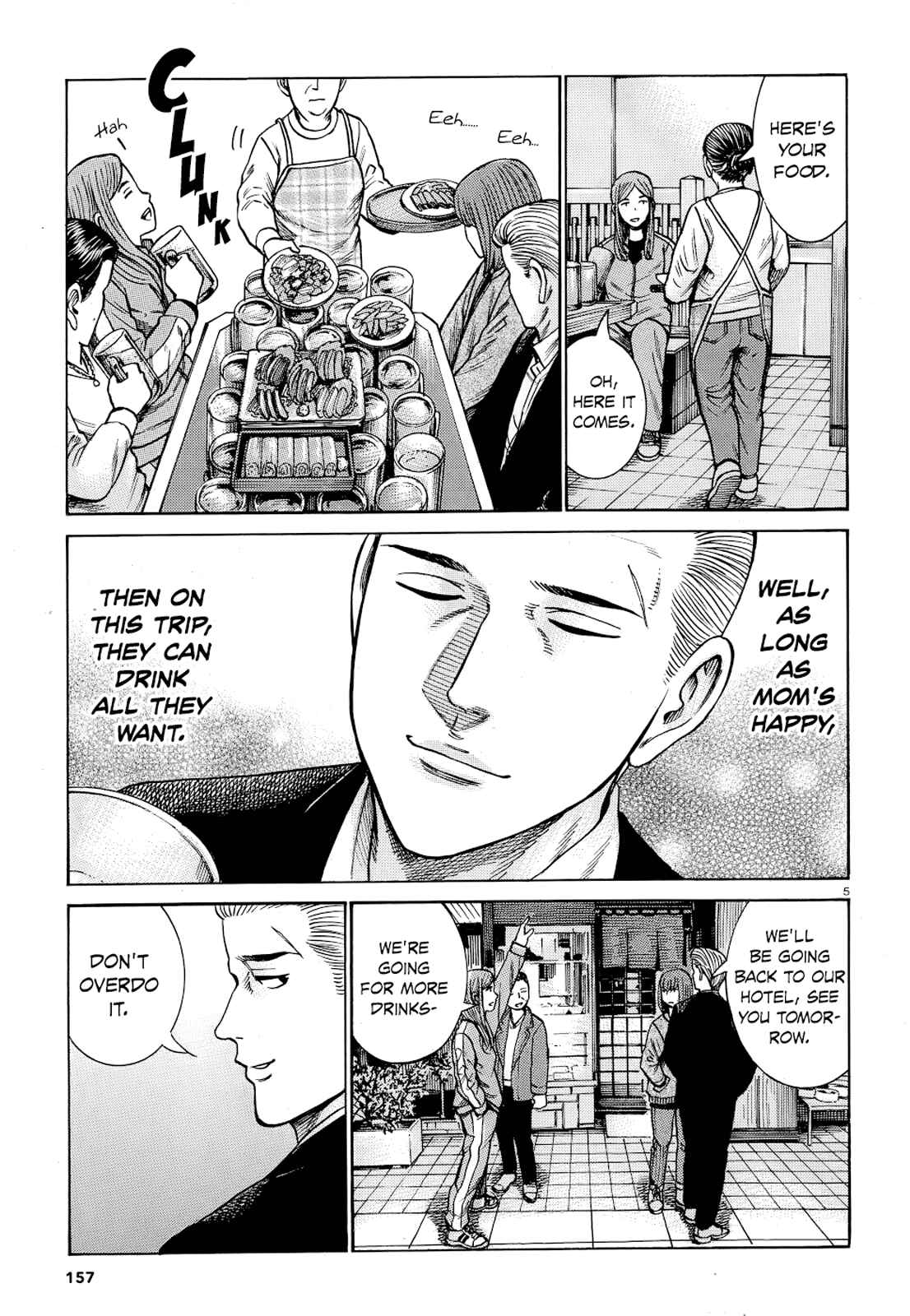 Page 5 Chapter 91 Hinamatsuri