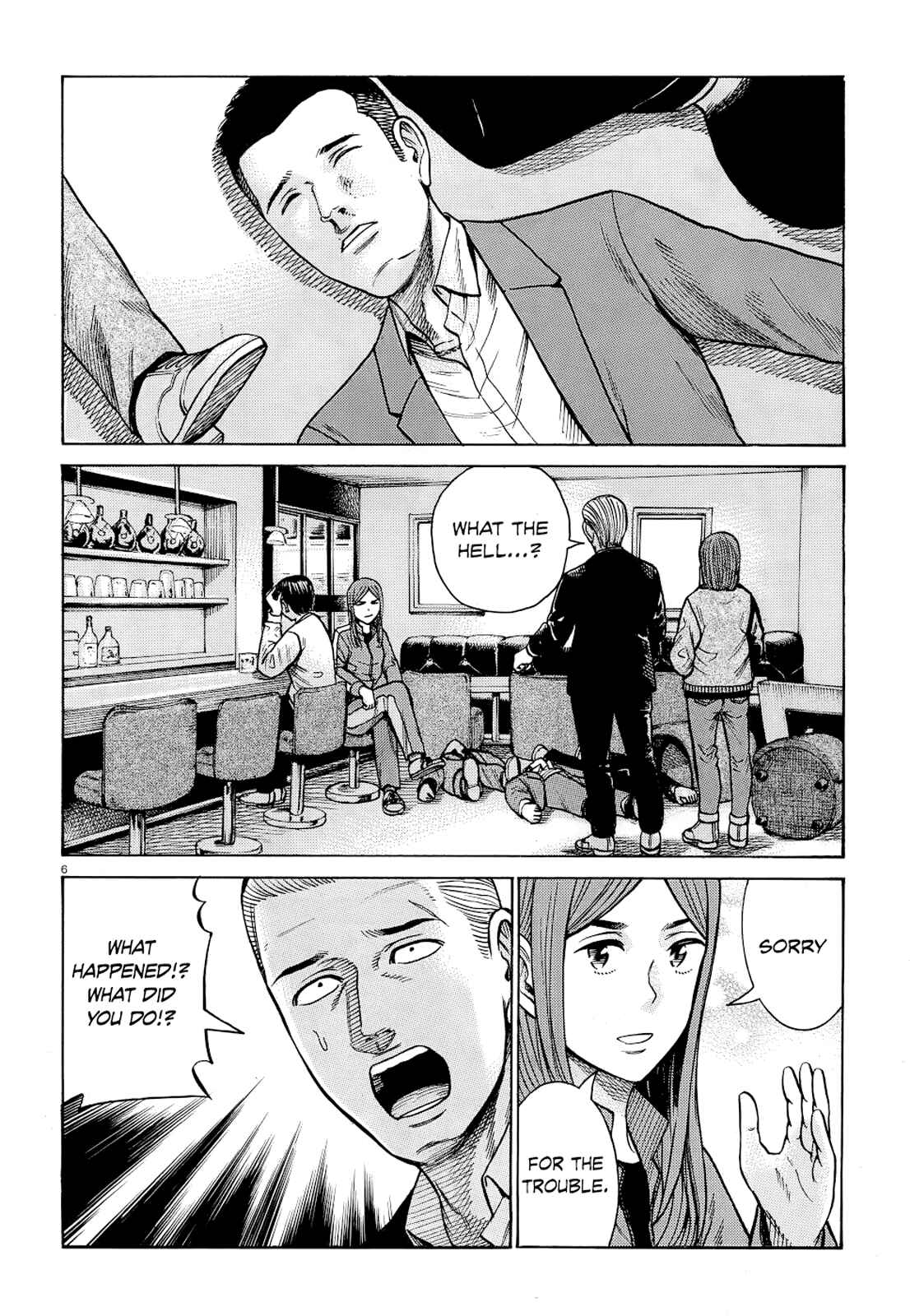 Page 6 Chapter 91 Hinamatsuri