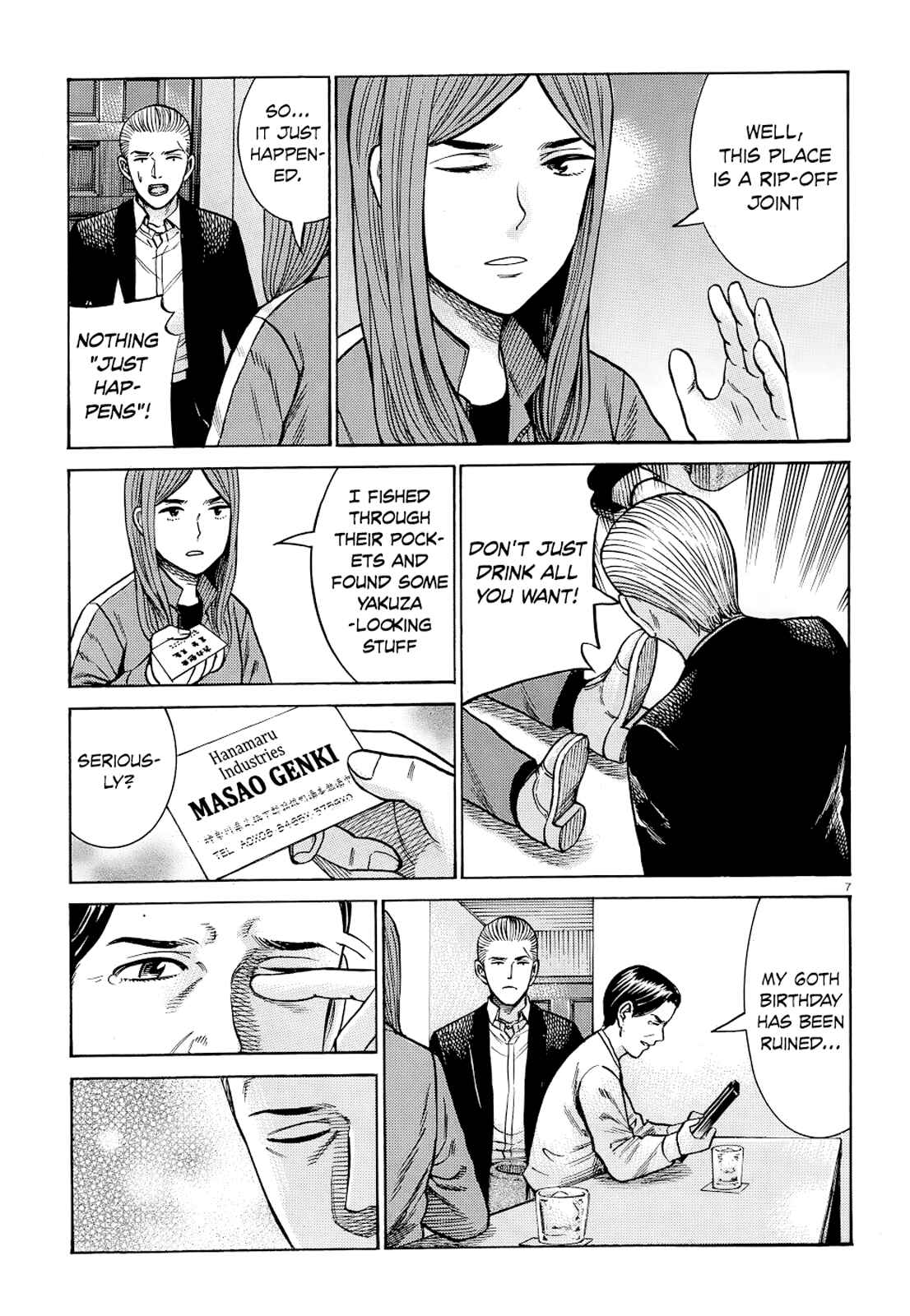 Page 7 Chapter 91 Hinamatsuri