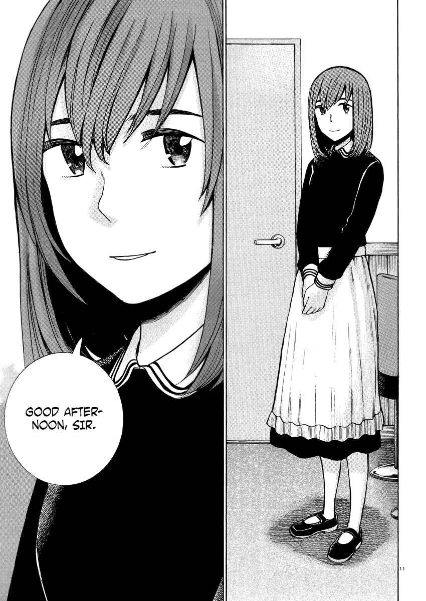 Page 12 Chapter 52 Hinamatsuri
