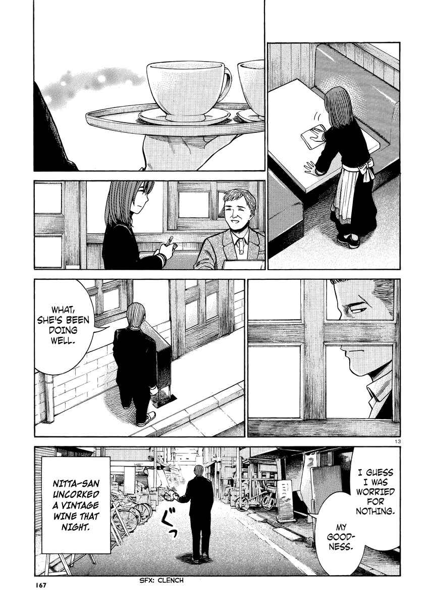 Page 14 Chapter 52 Hinamatsuri