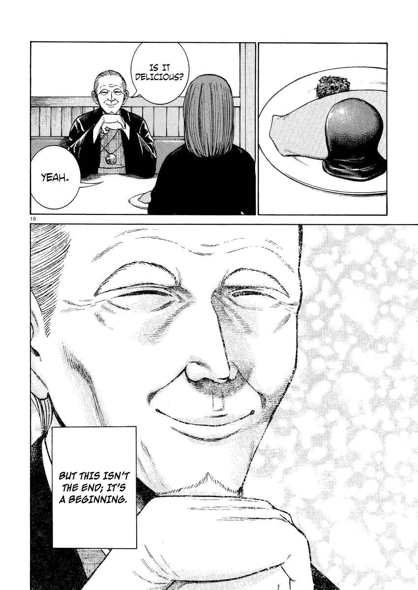 Page 19 Chapter 52 Hinamatsuri