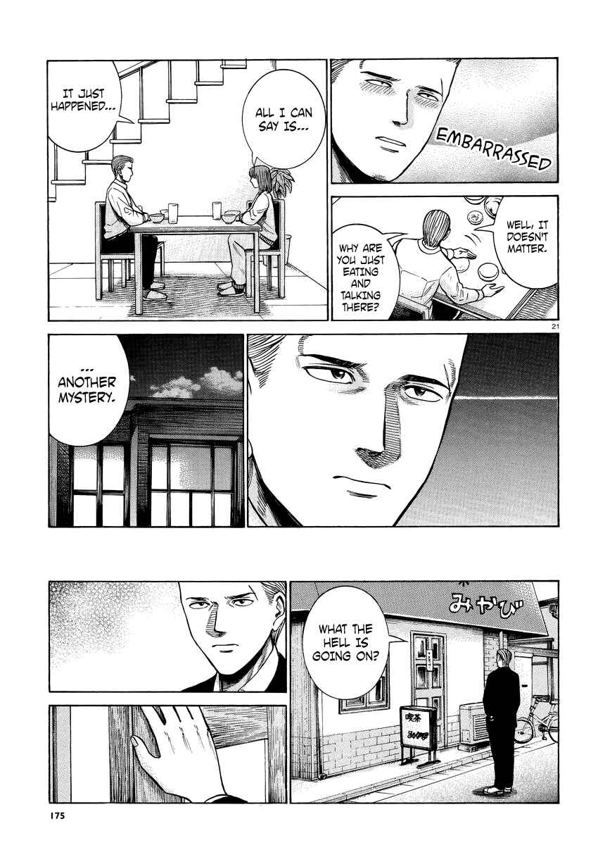 Page 22 Chapter 52 Hinamatsuri