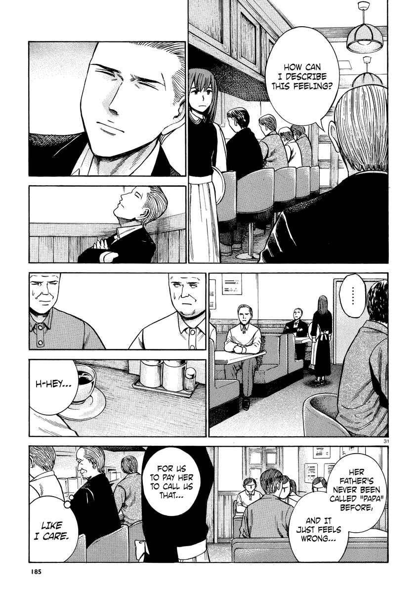 Page 32 Chapter 52 Hinamatsuri