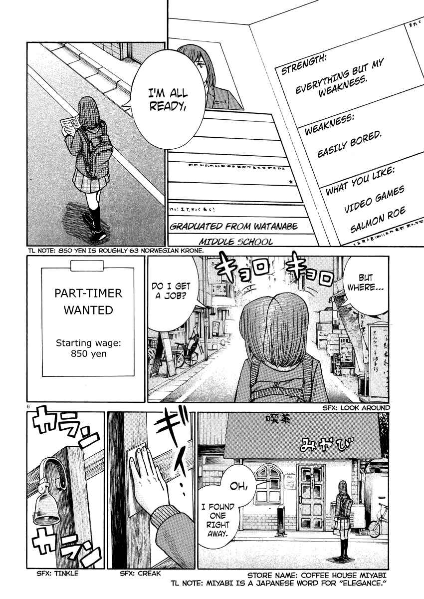 Page 7 Chapter 52 Hinamatsuri
