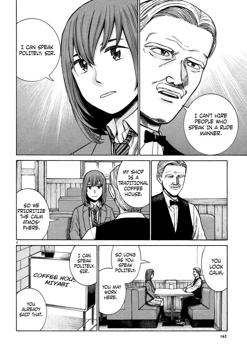 Page 9 Chapter 52 Hinamatsuri
