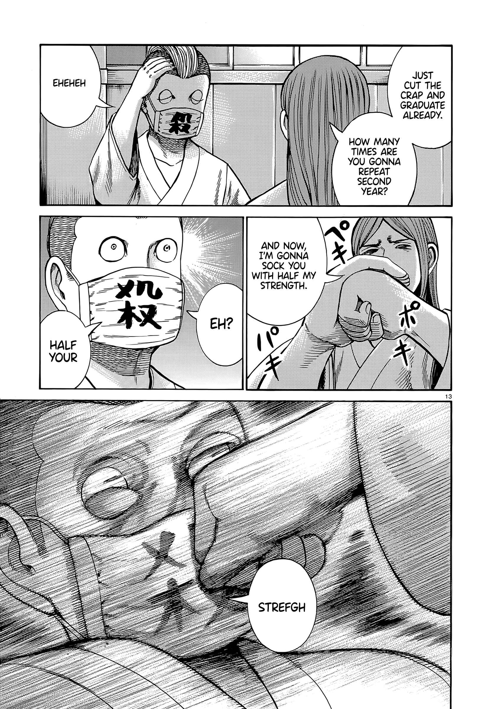 Page 13 Chapter 99 Hinamatsuri