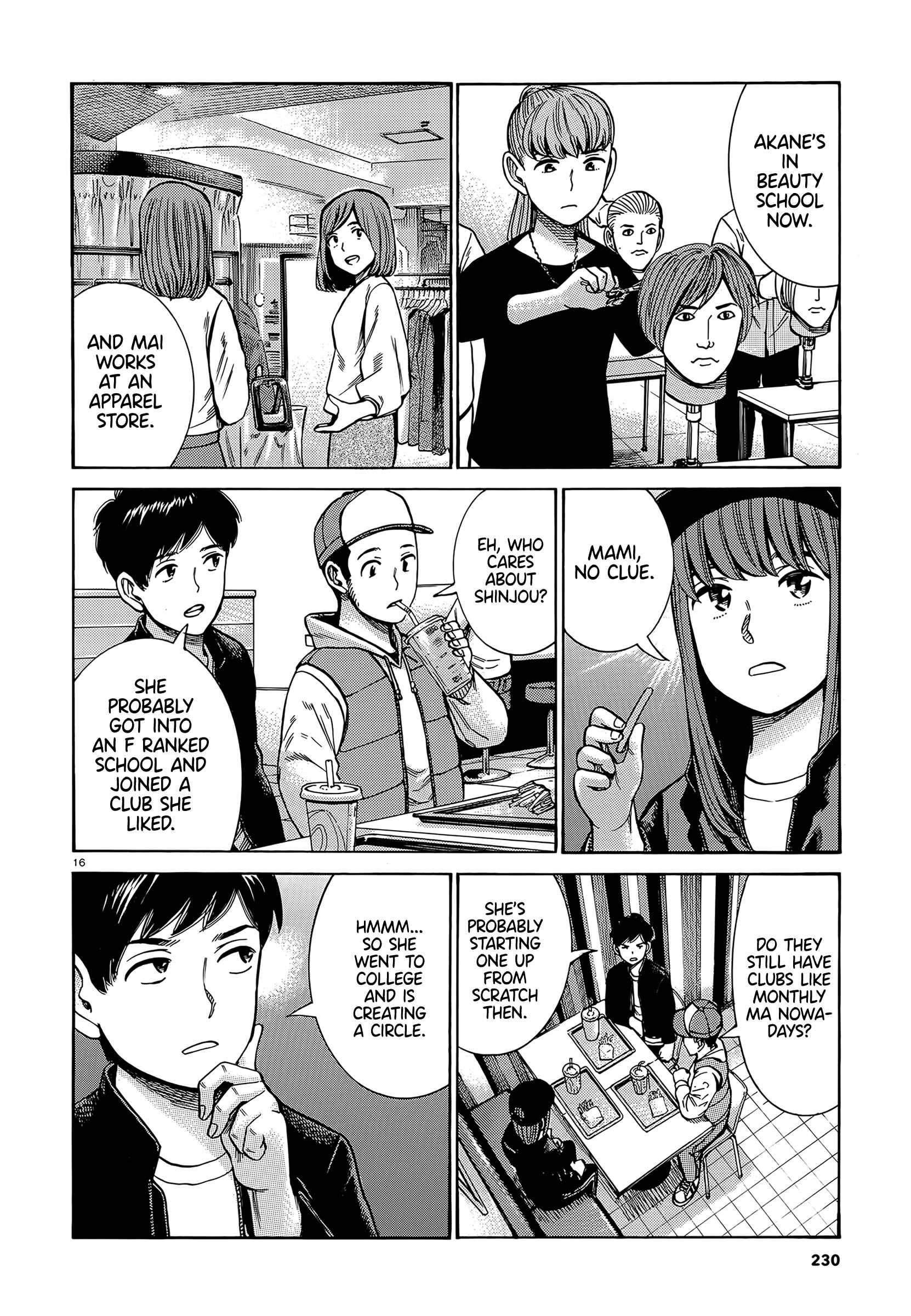 Page 16 Chapter 99 Hinamatsuri
