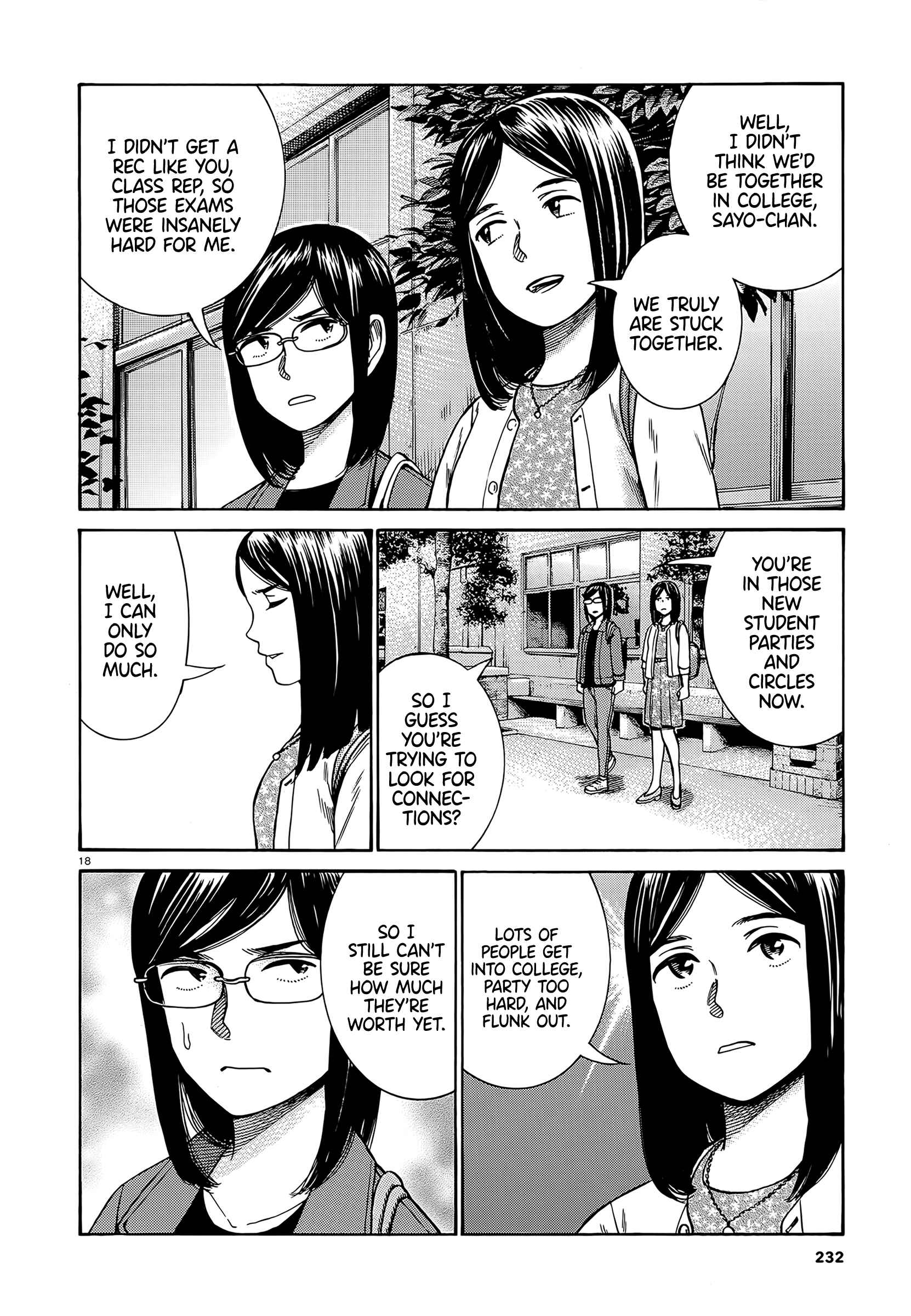 Page 18 Chapter 99 Hinamatsuri