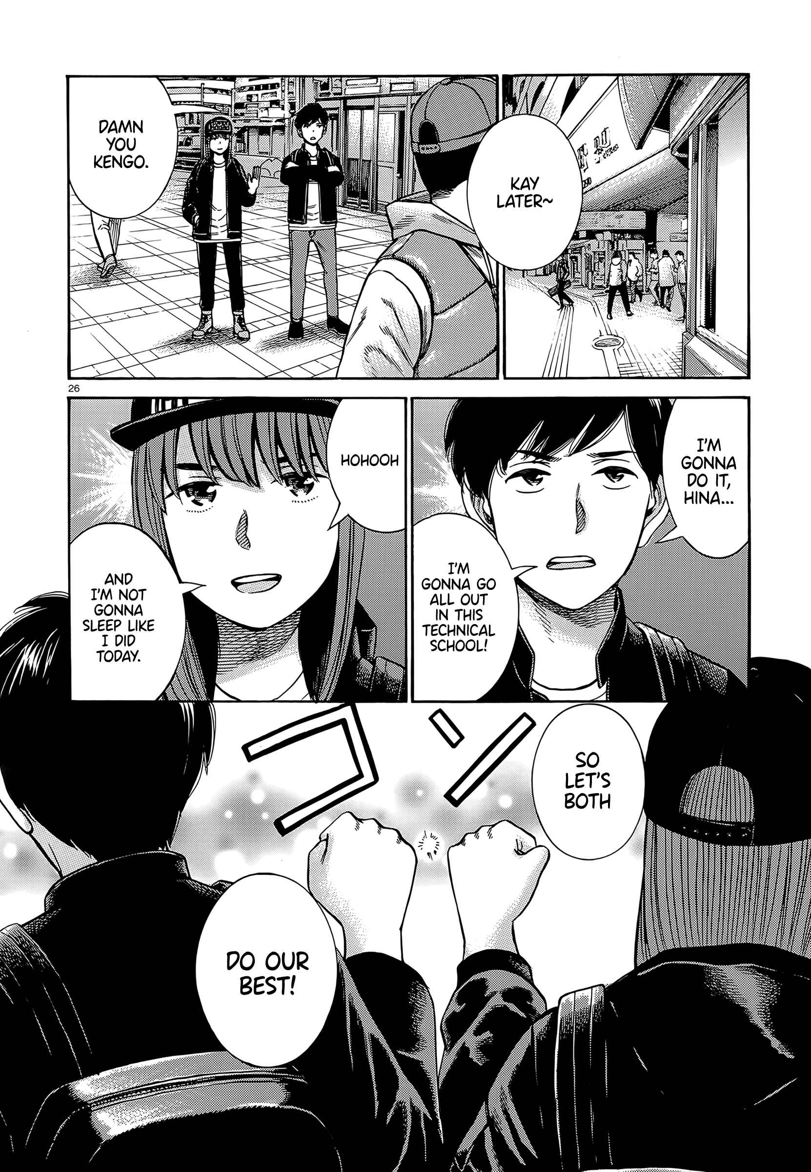 Page 26 Chapter 99 Hinamatsuri