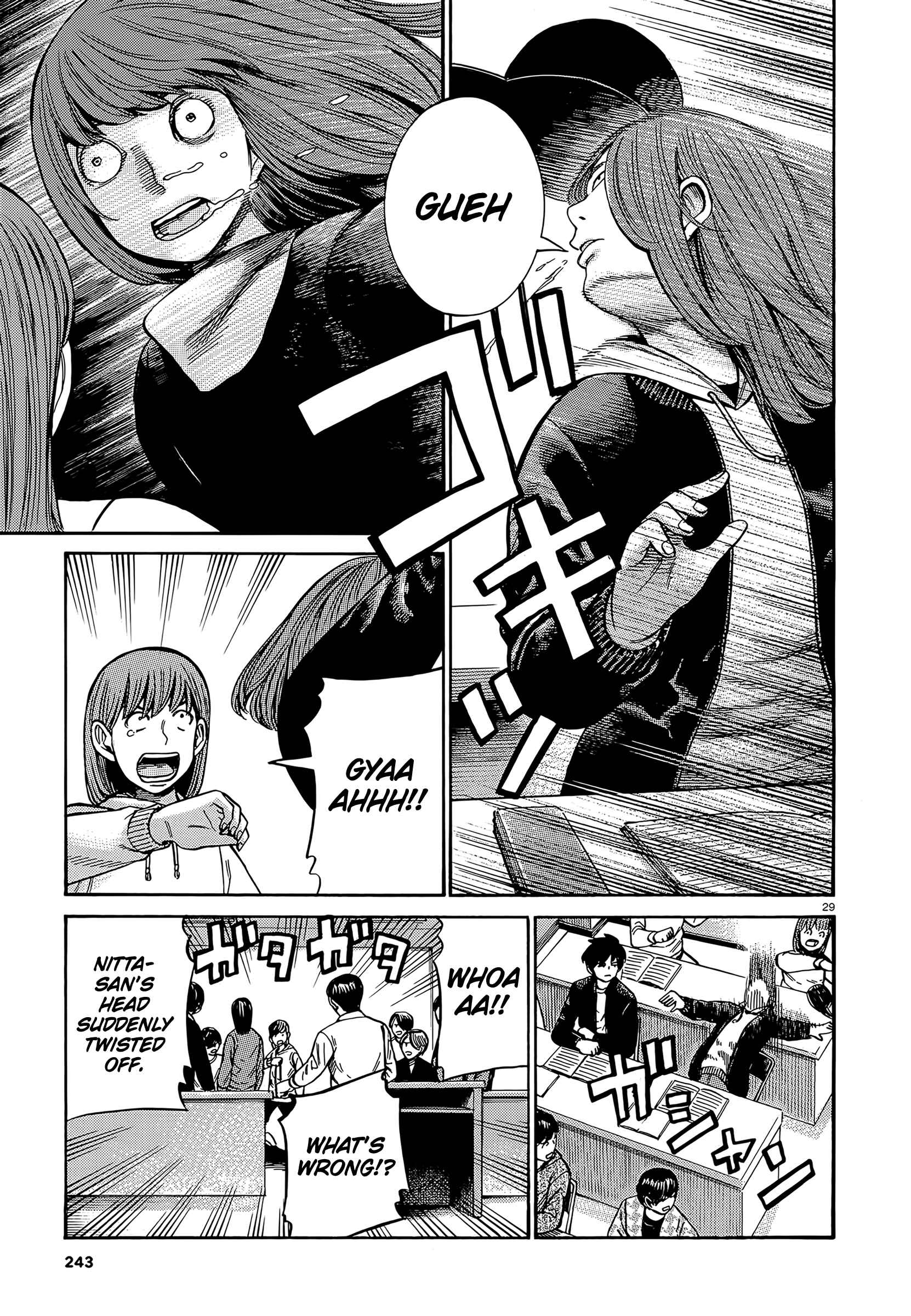Page 29 Chapter 99 Hinamatsuri