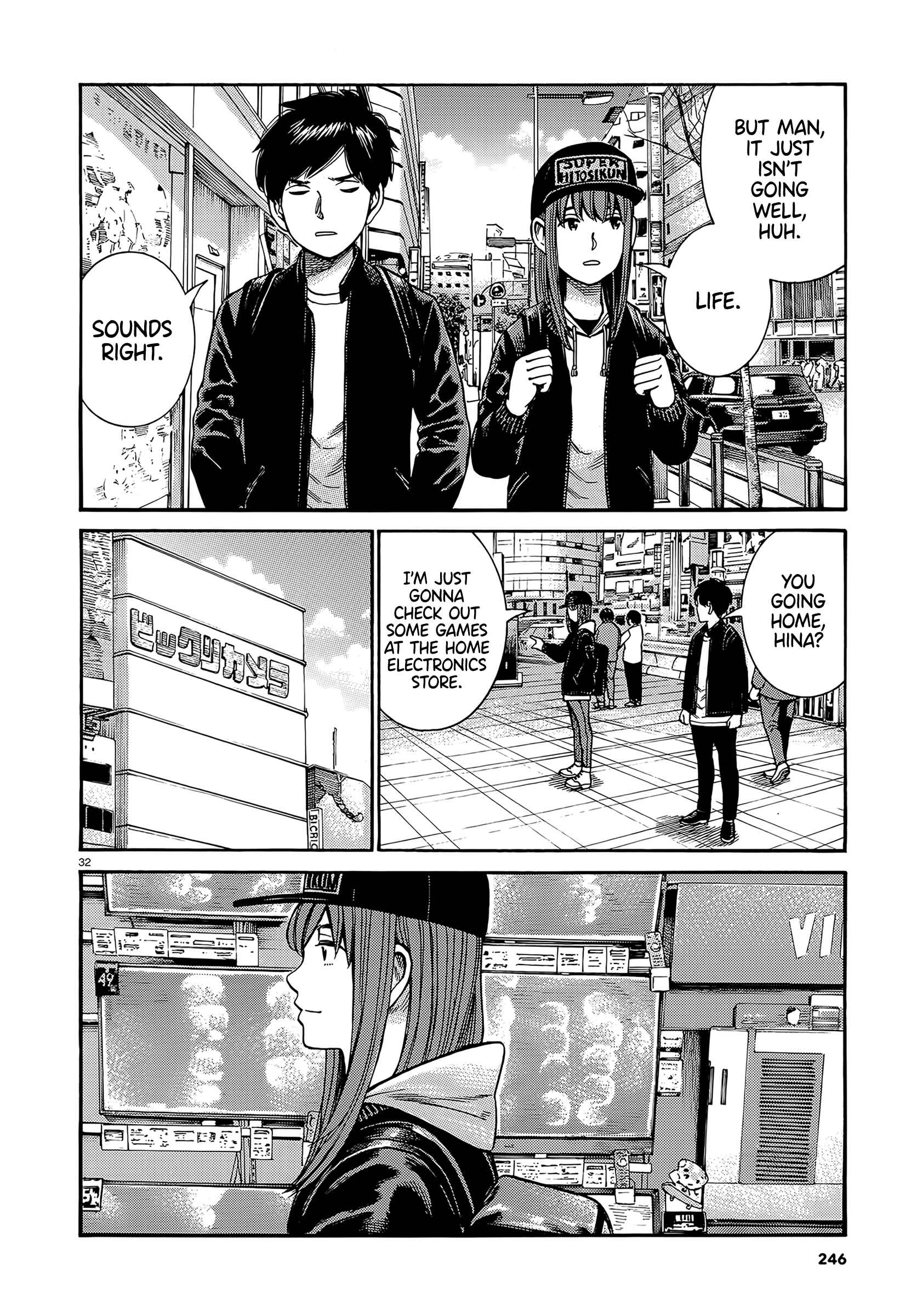 Page 32 Chapter 99 Hinamatsuri